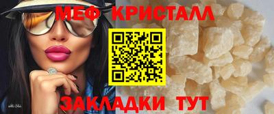 PSILOCYBIN Каменск-Уральский