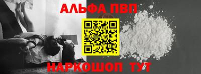 PSILOCYBIN Каменск-Уральский