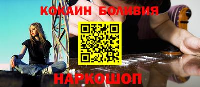 PSILOCYBIN Каменск-Уральский