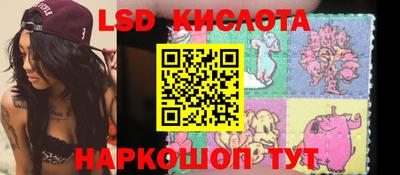 скорость mdpv Каменск-Шахтинский