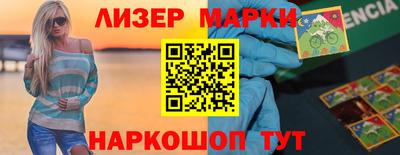 скорость mdpv Каменск-Шахтинский