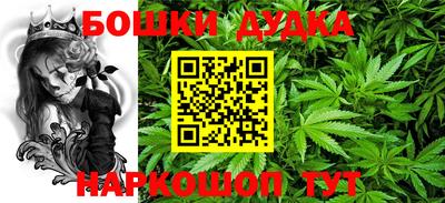 PSILOCYBIN Каменск-Уральский