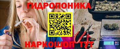 соль курить ск Камень-на-Оби