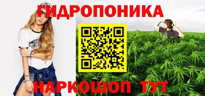 скорость mdpv Каменск-Шахтинский