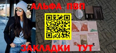 PSILOCYBIN Каменск-Уральский