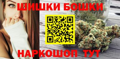 PSILOCYBIN Каменск-Уральский