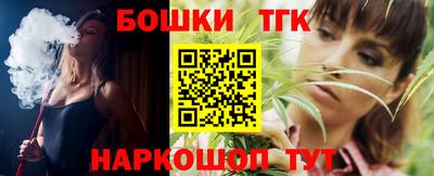 PSILOCYBIN Каменск-Уральский