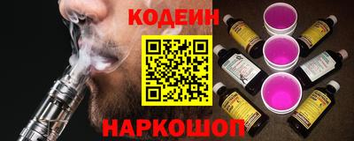 PSILOCYBIN Каменск-Уральский