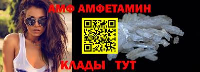 PSILOCYBIN Каменск-Уральский