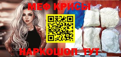 PSILOCYBIN Каменск-Уральский