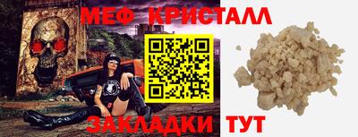 соль курить ск Камень-на-Оби