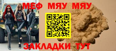 соль курить ск Камень-на-Оби