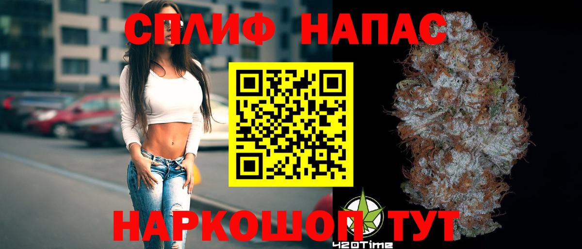Бошки марихуана OG Kush  Канабис конопля  Бузулук  Бошки марихуана планчик  Вход с VPN 